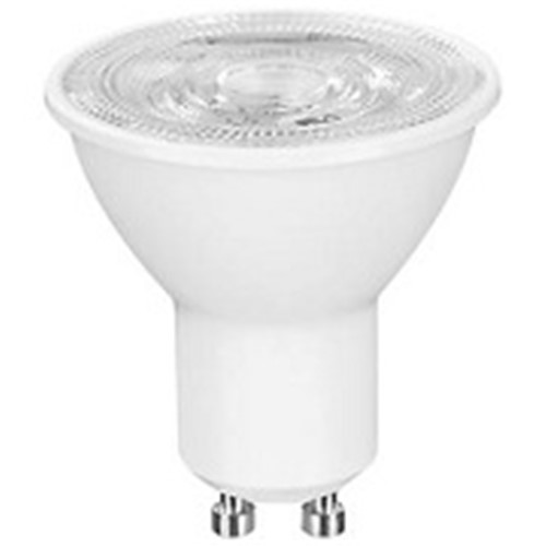 75W GU10 25 Halogen bulb